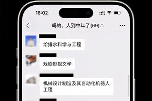 哪个app能买球彩截图1